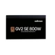 Блок питания Zalman 800W (ZM800-GV2SE) - изображение 3