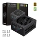 Блок питания Gamemax 650W (GS 650G V25) - изображение 2