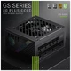Блок питания Gamemax 650W (GS 650G V25) - изображение 3