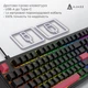 Клавиатура Ajazz AK980 Red Switch USB UA Black (AK980-R-BR) - изображение 9