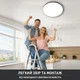 Управляемая светодиодная люстра ESLLSE MOON 70W R 450×65мм Белая для кухни, спальни, прихожей - изображение 5