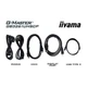Монитор iiyama GB3261UHSCP-B1 - изображение 9