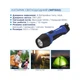 Фонарь Westinghouse 3W LED WF1502 + 4 x AAA LR03 (WF1502-4LR03TB) - изображение 4