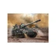Сборная модель Revell САУ Panzerhaubitze 2000 (версия UA) уровень 4 масштаб 172 (RVL-63347) - изображение 9