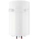Бойлер TIKI Prime B 60V7 (MBC 50) (700296) - изображение 3