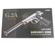 Дитячий металевий пістолет на кулька із глушником Browning mini G2A Вальтер - зображення 5