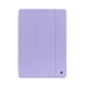 Чехол ArmorStandart Smart Fold Pen для Samsung Galaxy Tab A11+ Light Purple (ARM89310) - изображение 1