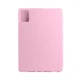 Чехол ArmorStandart Smart Fold Pen для Lenovo Idea Tab Pink (ARM89519) - изображение 2