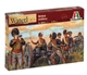 Збірна модель 1:72 британська артилерія British Artillery Italeri 6041 - изображение 1