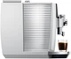 Кавомашина JURA J8 twin Diamond White EA (15594) - изображение 4