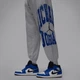 Штани Air Jordan Brk Cllgte Hbr Grey HV0091-051 S - зображення 5