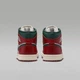 Кросівки Air Jordan 1 Mid Red/Beige DQ8426-105 45.5 - зображення 6