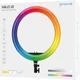 Кольцевая светодиодная лампа RGB Proove Halo 12 inch (599540003) - изображение 10