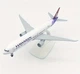 Модель літака Boeing 777 Hawaiian Airlines 1:300 металева лита колекційна модель пасажирського авіалайнера 20 см - зображення 2