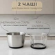 Кухонный измельчитель универсальный 6 в 1 Zepline ZP-00219, 3000 Вт 2 чаши (нержавейка + стекло) чоппер - изображение 2