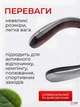 Портативний електричний обігрівач-грілка для шиї з USB-зарядкою та акумулятором, Сірий (2873428959) - зображення 3