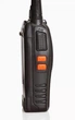 Рация Baofeng BF-888S - изображение 3