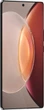 Мобильный телефон Vivo X90 Pro 12/256GB Red - изображение 2