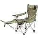 Туристическое складное кресло Relax Ranger RA2255 до 110 кг - изображение 4