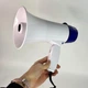 Громкоговоритель рупор аккумуляторный Handheld Megaphone, портативный ручной мегафон с Bluetooth, функцией записи и сиреной для митингов, экскурсий, спортивных мероприятий Белый с синим, MUKC-3-White/Blue - изображение 3