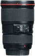 Объектив Canon EF 16-35mm f/4L IS USM (9518B005) Black - изображение 4