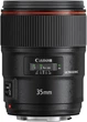 Объектив Canon EF 35mm f/1.4L II USM (9523B005) Black - изображение 2