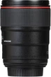 Объектив Canon EF 35mm f/1.4L II USM (9523B005) Black - изображение 5