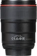 Объектив Canon EF 35mm f/1.4L II USM (9523B005) Black - изображение 6