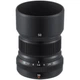 Об'єктив Fujifilm XF 50mm f/2.0 R WR Black (16536611) Black - зображення 4