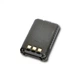 Аккумуляторная батарея Baofeng для UV-5R Std 1800mAh (BL-5_Black / Гр6374) Baofeng BL-5_Black / Гр6374 924873 - изображение 2