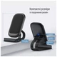 Зарядний пристрій ColorWay Wireless Stand 15W Black (CW-CHW31Q-BK) ColorWay CW-CHW31Q-BK 925260 - зображення 4