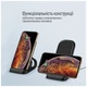 Зарядний пристрій ColorWay Wireless Stand 15W Black (CW-CHW31Q-BK) ColorWay CW-CHW31Q-BK 925260 - зображення 6
