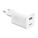 Зарядное устройство Baseus Home Charger White (CCALL-BX02) Baseus CCALL-BX02 925322 - изображение 1
