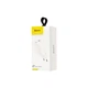 Зарядное устройство Baseus Home Charger White (CCALL-BX02) Baseus CCALL-BX02 925322 - изображение 2