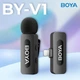 Микрофон Boya BY-V1 Lightning Black (BY-V1) Boya BY-V1 926599 - изображение 6