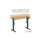 Комп'ютерний стіл OfficePro ODE1260LW Wood/Black (ODE1260LW) OfficePro ODE1260LW 926395 - зображення 2