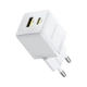 Зарядное устройство Baseus Palm Fast Charger C+U 20W moon white (P10111608213-00) Baseus P10111608213-00 925649 - изображение 1