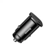 Зарядное устройство Baseus Square PPS USB QC 4.0 + Type-C PD 3.0 SCP 30W (CCALL-AS01) Baseus CCALL-AS01 925285 - изображение 1