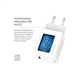 Зарядний пристрій ColorWay GaN Mini 45W PD Port PPS USB-C white (CW-CHS057PD-WT) ColorWay CW-CHS057PD-WT 925594 - зображення 10