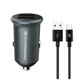 Зарядний пристрій Armorstandart 2xUSB QC3.0 Grey + cable USB-C (ARM82459) Armorstandart ARM82459 925621 - зображення 1