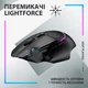 Мышка Logitech G502 X Plus Wireless Black (910-006162) Logitech 910-006162 926672 - изображение 2