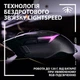 Мышка Logitech G502 X Plus Wireless Black (910-006162) Logitech 910-006162 926672 - изображение 3