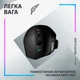 Мышка Logitech G502 X Plus Wireless Black (910-006162) Logitech 910-006162 926672 - изображение 8