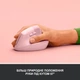 Мышка Logitech Lift Vertical Ergonomic Wireless/Bluetooth Rose (910-006478) Logitech 910-006478 926402 - изображение 3