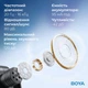 Микрофон Boya BY-V20 Type-C Black (BY-V20) Boya BY-V20 926602 - изображение 15