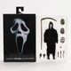 Коллекционная фигурка Ghostface — призрачное лицо из фильма «Крик» (Ultimate NECA, 18 см) - изображение 1