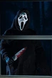 Коллекционная фигурка Ghostface — призрачное лицо из фильма «Крик» (Ultimate NECA, 18 см) - изображение 4