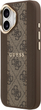 Панель Guess 4G Stripe MagSafe для Apple iPhone 17 Bronze (3666339520472) - зображення 2