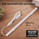 LED світильник під шафу з USB та регулюванням яскравості 50 см - зображення 1