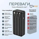 Зовнішній акумулятор повербанк power bank УМБ Hoco J146B 30000mAh | 2USB/Type-C, 2A | зі вбудованими кабелями USB-A / USB-C / Micro-USB / Lightning - зображення 2